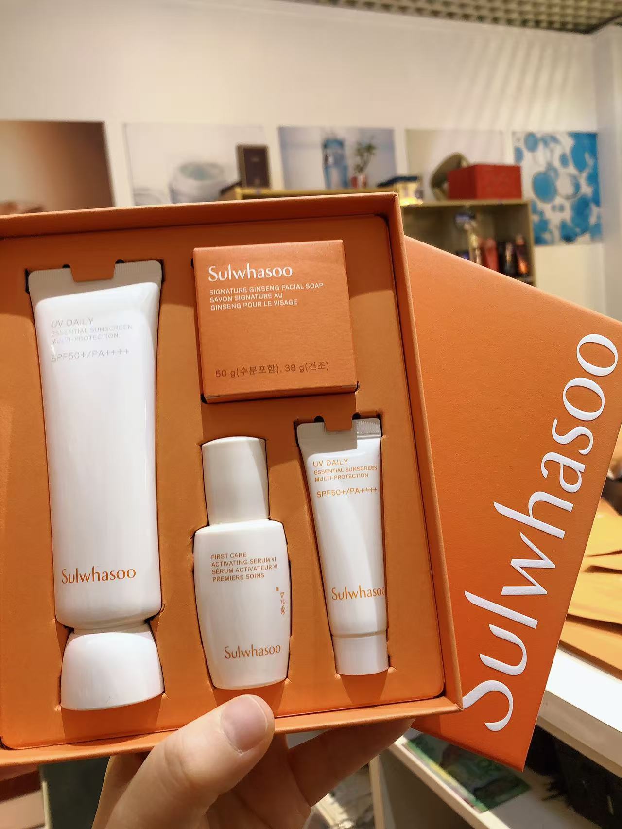 sulwhasoo essential sun cream set amorecity