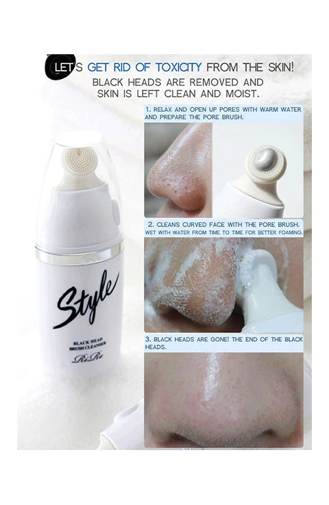 RiRe Black Head Brush Cleanser amore city 1