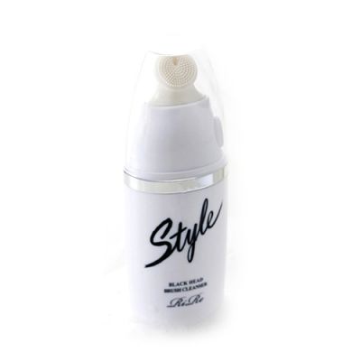 RiRe Black Head Brush Cleanser amore city
