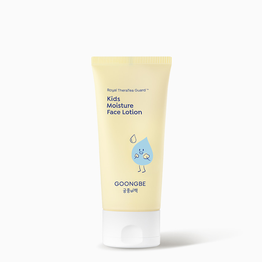 Kids Moisture Face Lotion amore city