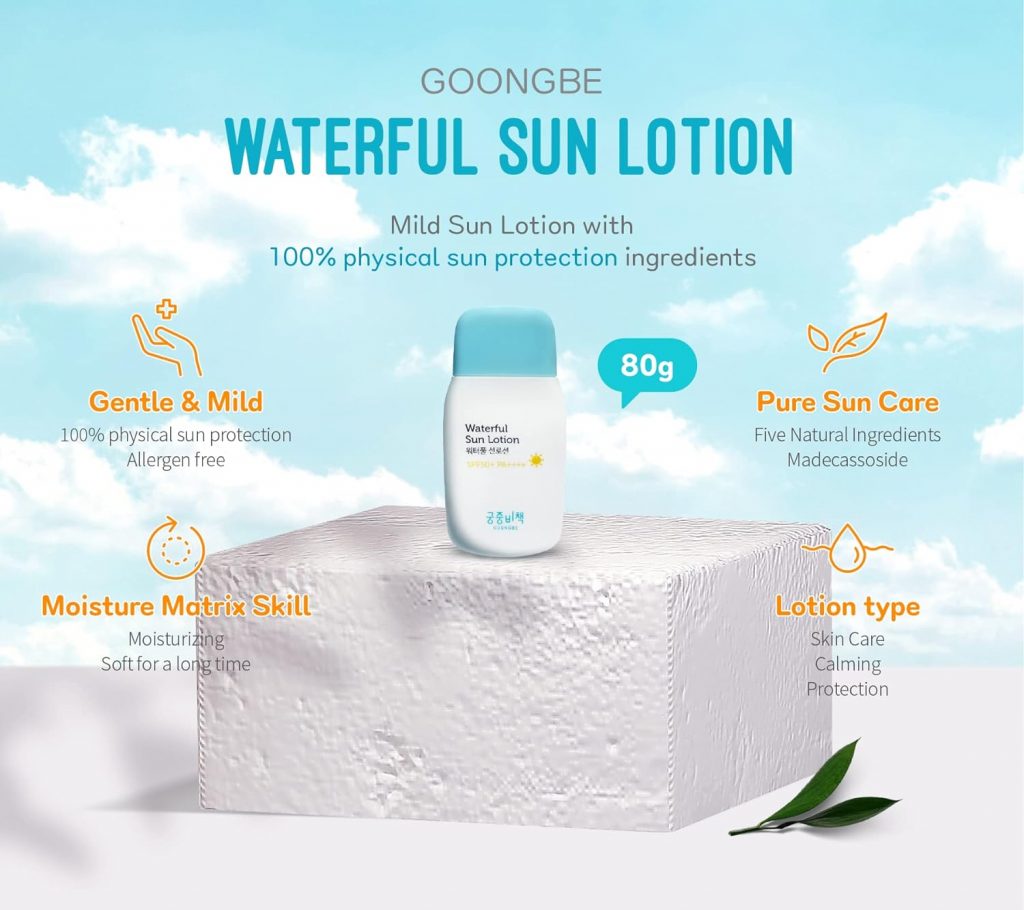 googbe waterfull sun lotion amore 1