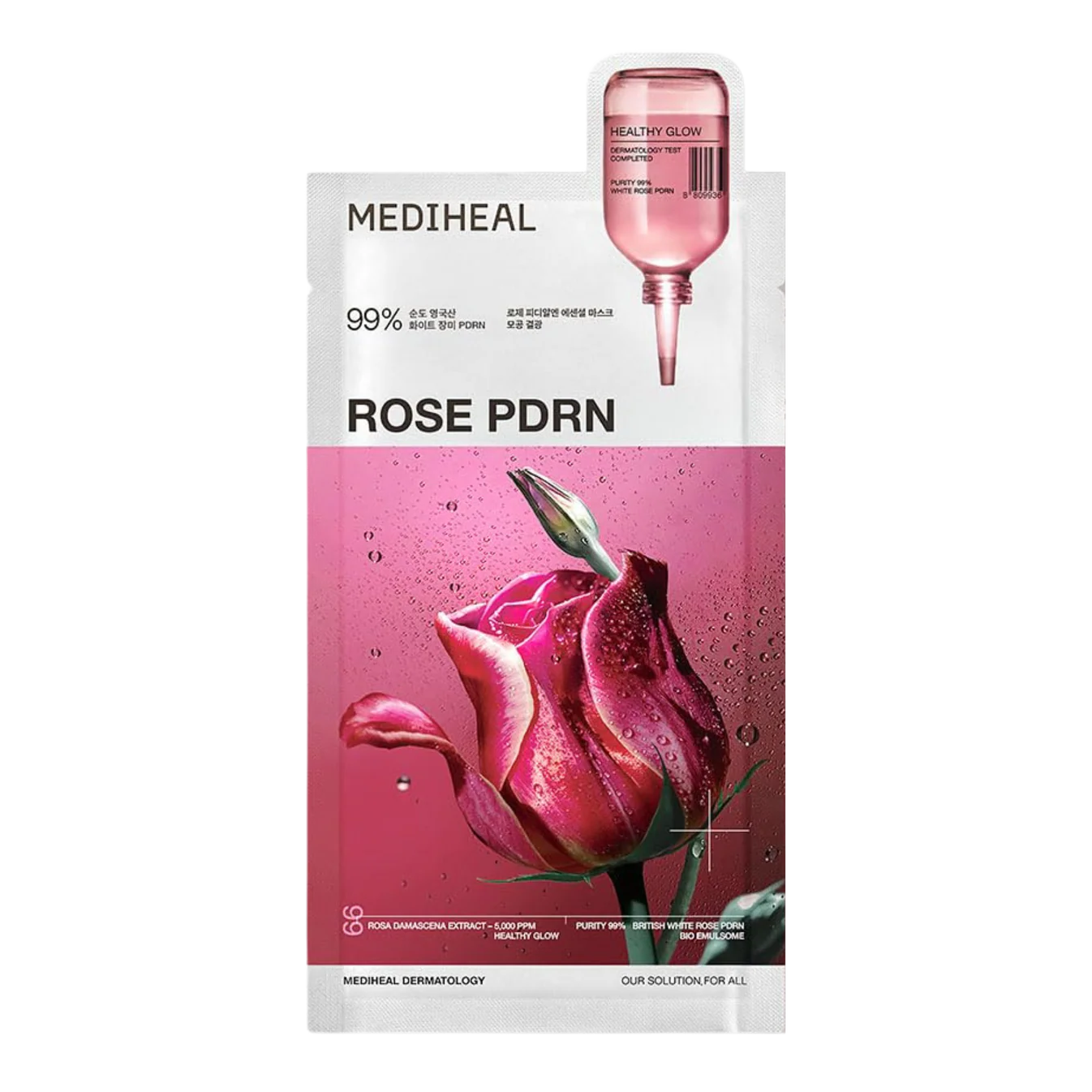 Rose PDRN Essential Mask Healthy Glow amore city