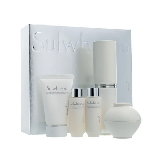 The Ultimate S Serum Set amore city