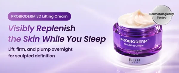 BIOHEAL BOH – Probioderm 3D Lifting Cream amore city1