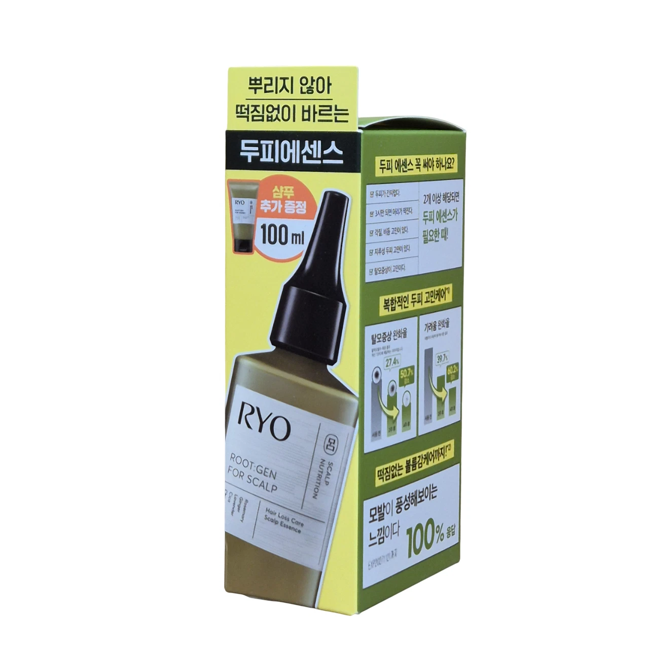 RYO Rootgen Hair Loss Care Scalp Essence 80mL set amore ctiy