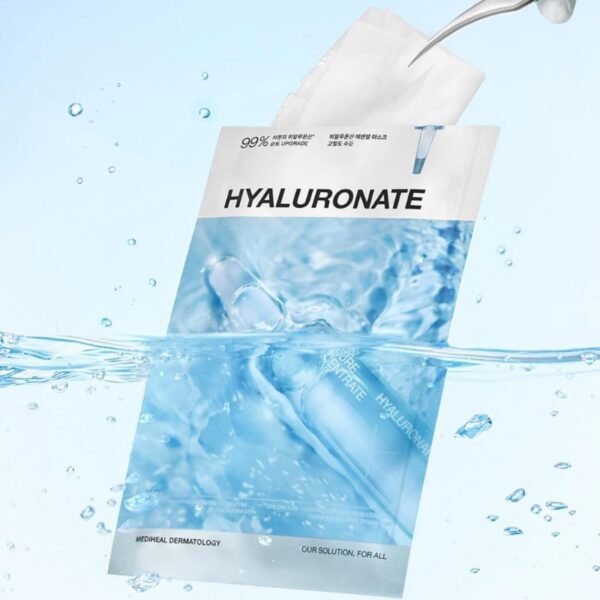 MEDIHEAL Hyaluronate Essential Mask Sheet Ultra Hydration 10ea Set amore city 1