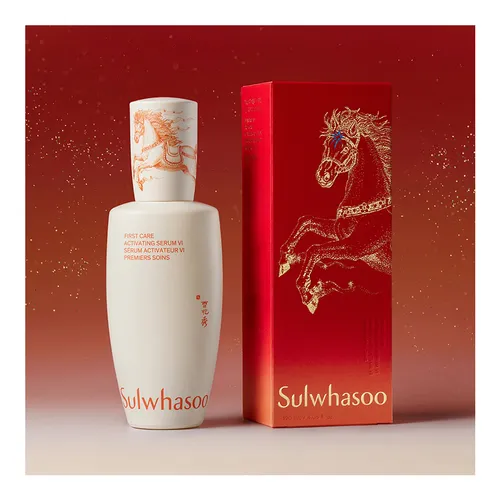 Sulwhasoo First Care Activating Serum VI amore city