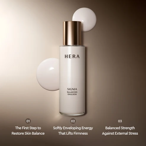 Hera Signia Balancing Emulsion amorecity2